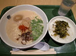 CIMG0269.jpg