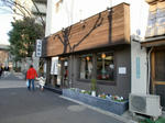 CIMG0282.jpg