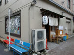 CIMG0333.jpg