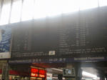 CIMG0720.jpg