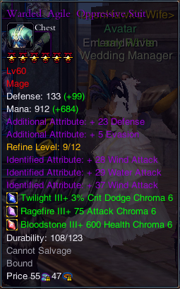 北米の（以下略