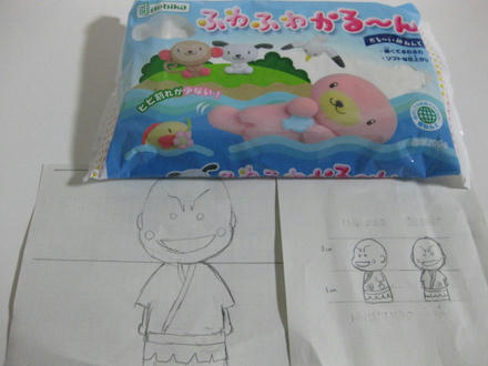 ちゃくちゃくと準備中のはず・・・