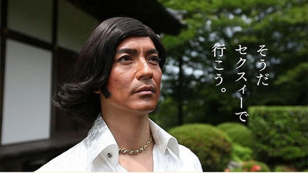 色香恋次郎　「ビジネスと色恋は一緒になさらぬ様」