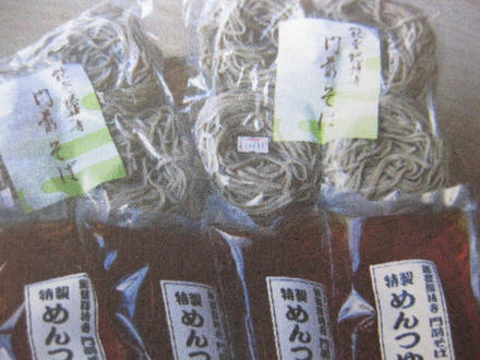 ちょっと画像悪いですが。