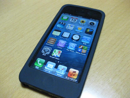 IPhone5だよ