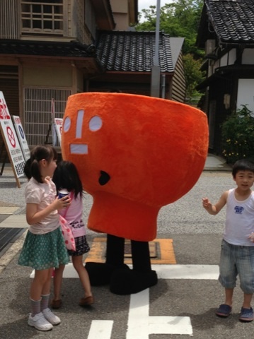 わんじまん