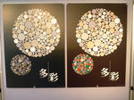 P1000158.JPG