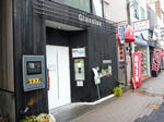 P1000230.JPG