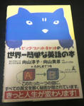SNC00348.jpg