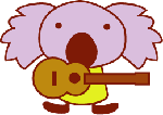 コアラ