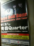 111001BBB
