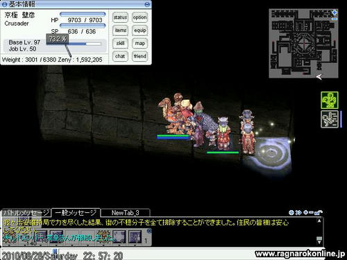 screenchaos160.jpg