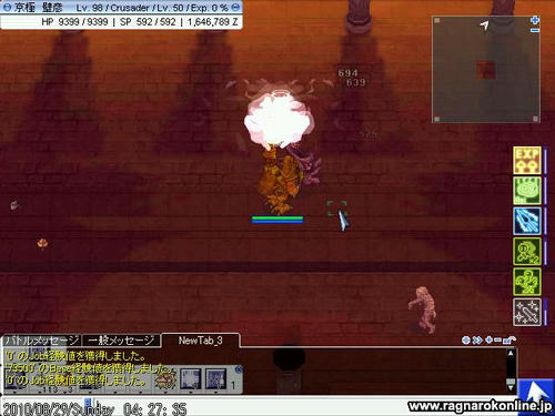 screenchaos165.jpg