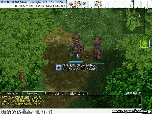 2d29ff5c.JPG