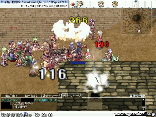 e55fb25f.JPG