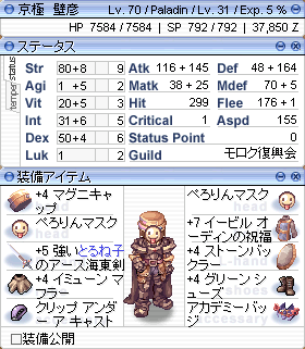 e2a5f4f2.png