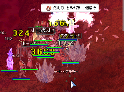 4748205c.png