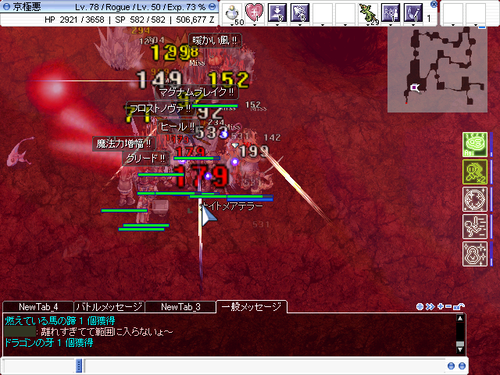 9ee305d0.png