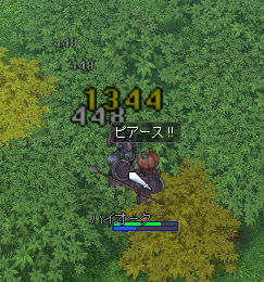 ec3e4807.png