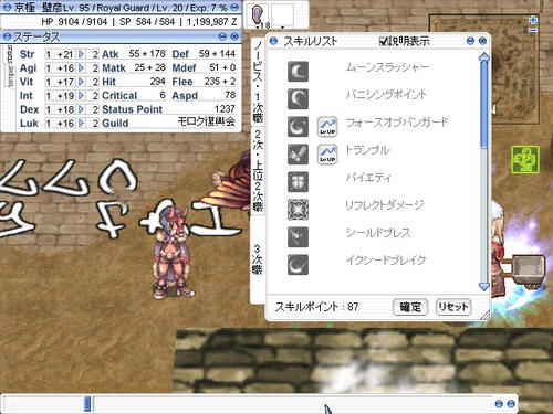 ef706fb2.jpg
