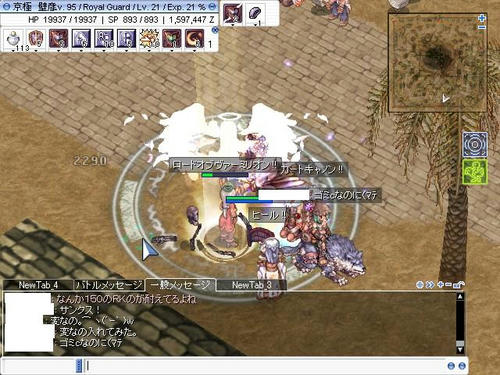 14dcddb4.JPG