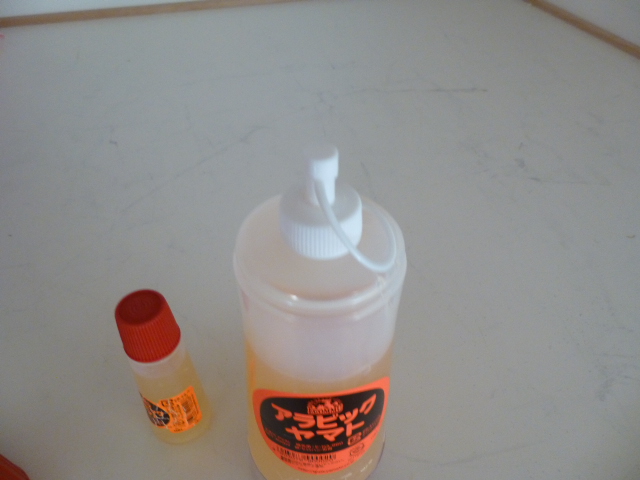 中ぶたはドレッシングみたい