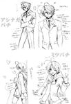 kuma2.jpg