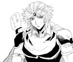 futoma.jpg