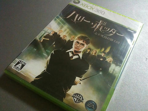 XBOX360　ハリーポッターと不死鳥の騎士団
