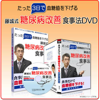 main_65dvd.jpg