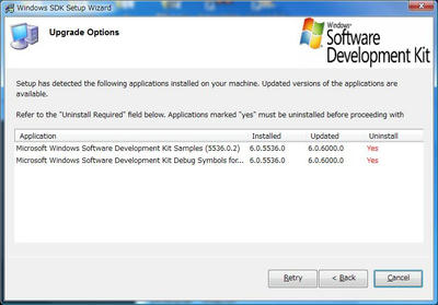 WindowsSdkSetupWizardUninstallRequired.jpg