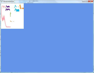 spriteBatchWithPixelShader.jpg