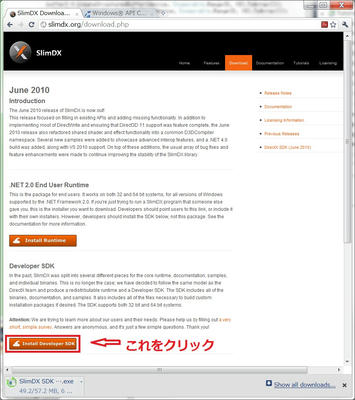 howToDownloadSlimDX.jpg