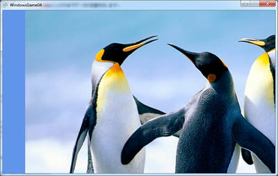 xna4.0SimplestPenguinsMovingFirst.jpg