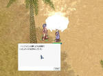 masaka_6.JPG