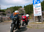 080427_3.jpg
