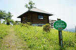 DSC01815.JPG