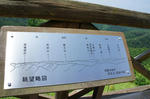 DSC01818.JPG