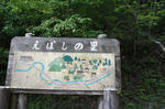DSC01846.JPG