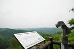 DSC06071-2.JPG