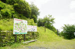 DSC06293-2.JPG