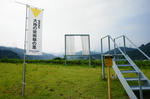 DSC06581-2.JPG