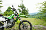 DSC06704-2.JPG