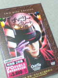 20060202
