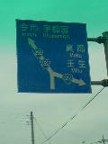 20060310