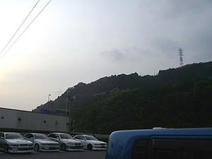 9781turnpike.jpg