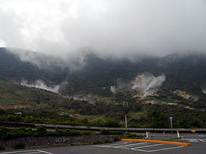 9788oowakudani.jpg