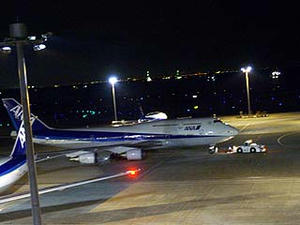 004airplain77back.jpg