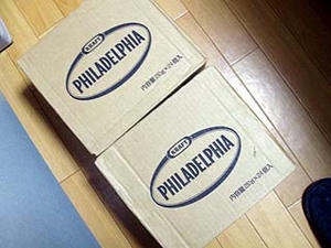 007philadelphias.jpg