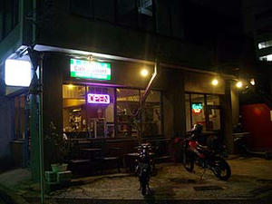 100227cafe.jpg